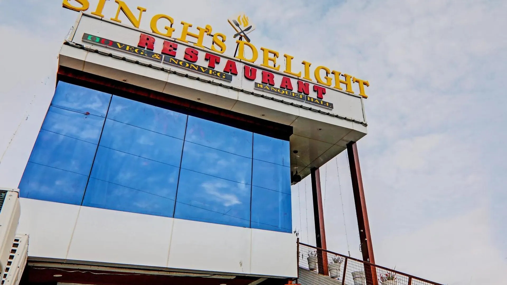 Hotel O Home Singhs Delight Varanasi 3*,